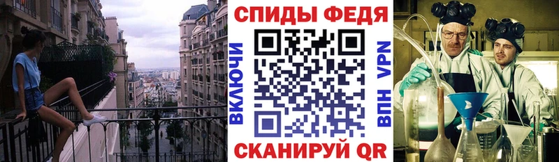 Купить  Островной  АМФ Розовый 