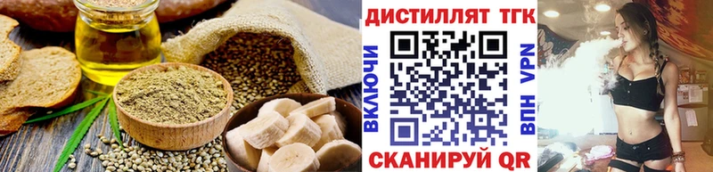 Cannafood марихуана  Купить  Островной 