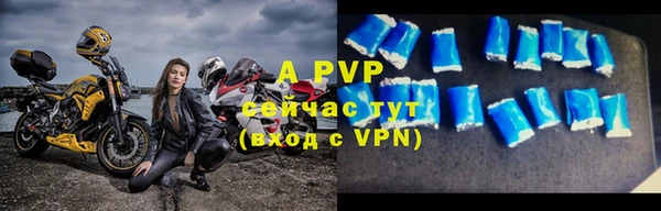 кокаин колумбия Краснослободск