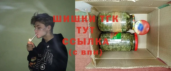 кокаин колумбия Краснослободск
