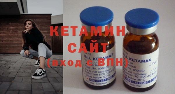 кокаин колумбия Краснослободск