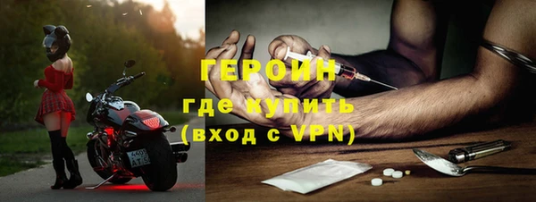 амфетамин Краснотурьинск