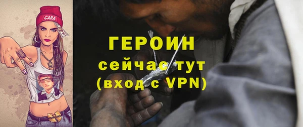 кокаин колумбия Краснослободск