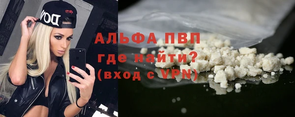 амфетамин Краснотурьинск