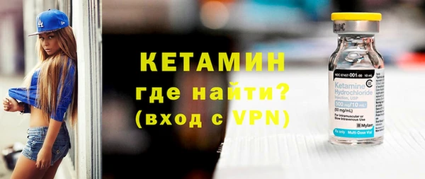 амфетамин Краснотурьинск