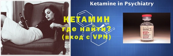 амфетамин Краснотурьинск