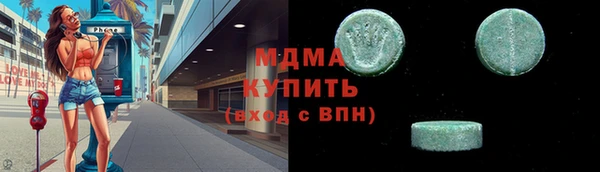 шишки Корсаков