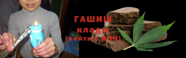 мефедрон Коряжма