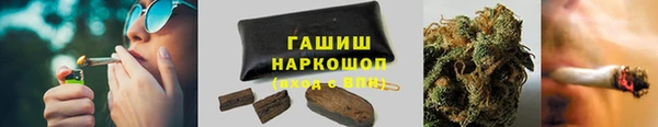 амфетамин Краснотурьинск