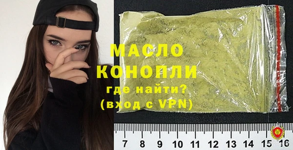 шишки Корсаков