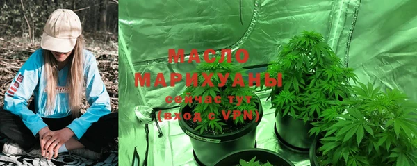 кокаин колумбия Краснослободск