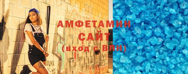 мефедрон Коряжма