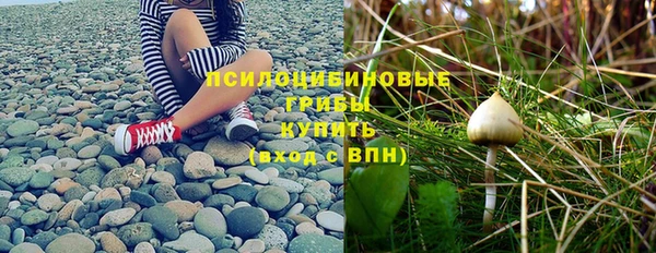 мефедрон Коряжма