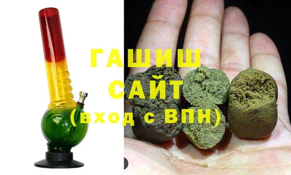 амфетамин Краснотурьинск