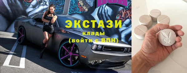 мефедрон Коряжма