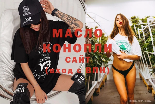 кокаин колумбия Краснослободск