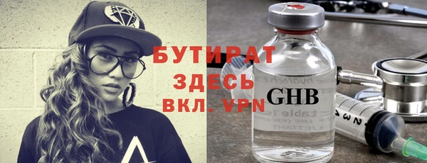 кокаин колумбия Краснослободск