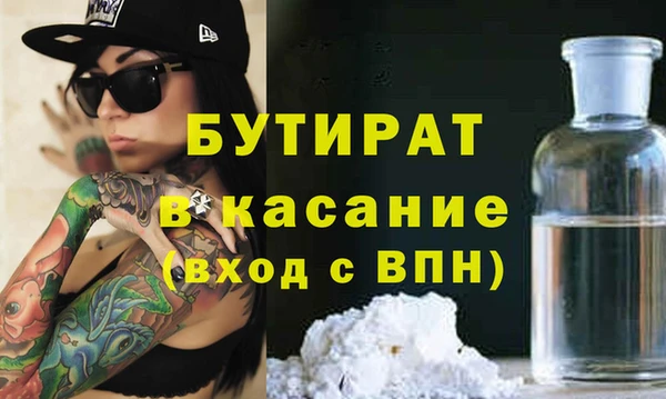 шишки Корсаков
