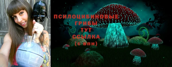 мефедрон Коряжма