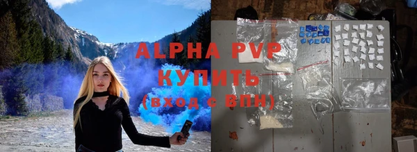 амфетамин Краснотурьинск