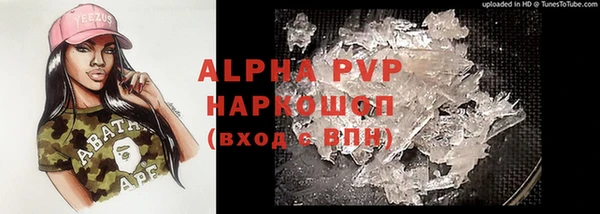 амфетамин Краснотурьинск
